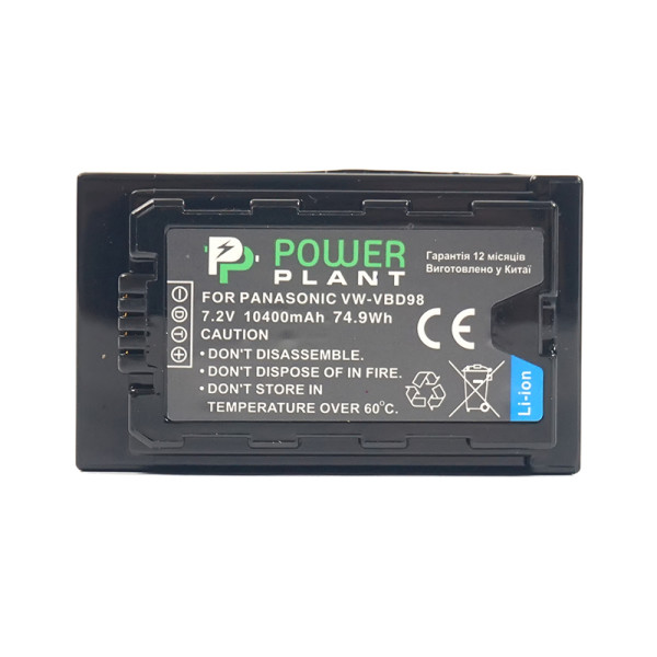 Акумулятор PowerPlant Panasonic VW-VBD98 10400 мАч