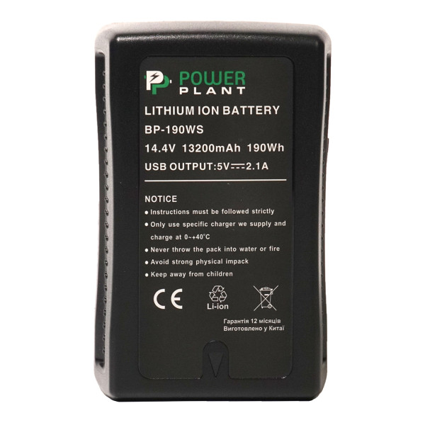 Аккумулятор V-mount PowerPlant Sony BP-190WS 13200mAh