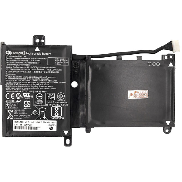 Аккумулятор для ноутбуков HP Pavilion X360 11-K (HV02XL) 7.6V 32Wh (original)