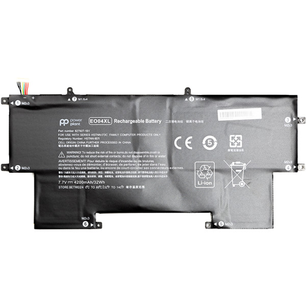 Акумулятор PowerPlant для ноутбуків HP EliteBook Folio G1 (EO04XL) 7,7 В 4200 мАч