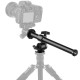 Перекладина для штатива Triopo W-4