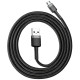 Кабель Baseus Cafule USB-кабель для Micro USB 2.4A 1 м сірий+чорний
