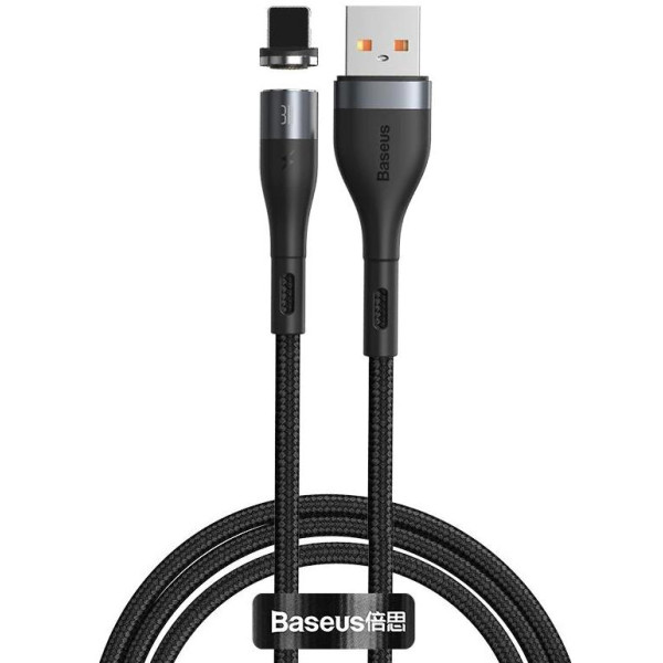 Кабель Baseus Zinc Magnetic Safe Fast Charging Data Cable USB до IP 2,4 А 1 м сірий+чорний