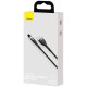 Кабель Baseus Zinc Magnetic Safe Fast Charging Data Cable USB до IP 2,4 А 1 м сірий+чорний