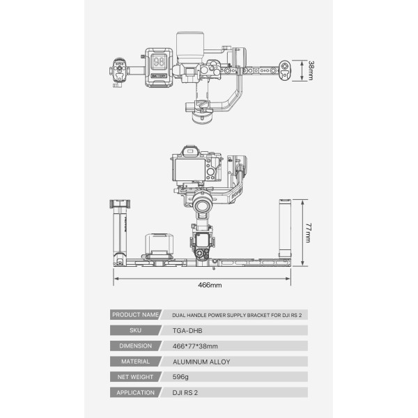 Двуручный хват Tilta Handle Power Supply Bracket для DJI RS 2 (TGA-DHB)