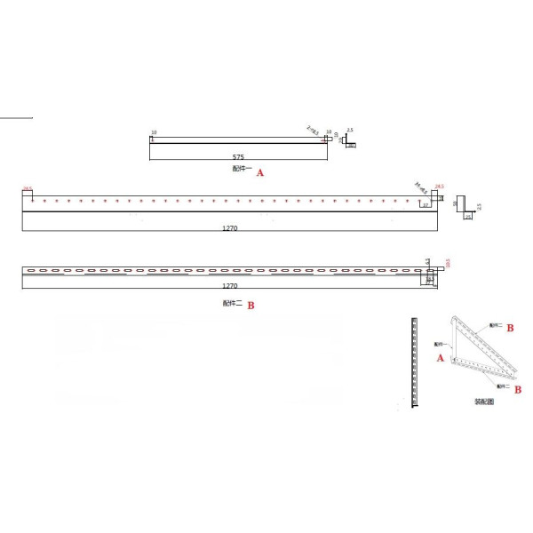 Крепление под солнечные панели 400 Вт Tilt Mount Bracket
