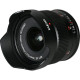 Об'єктив Laowa 7.5mm f/2 MFT (Auto Aperture)