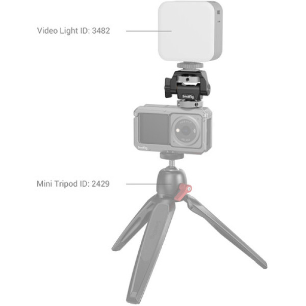 Шарнирное крепление SmallRig Swivel and Tilt Adjustable Monitor Mount (2905B)