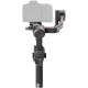 Стабілізатор DJI RS 3 Gimbal Stabilizer (CP.RN.00000216.03)