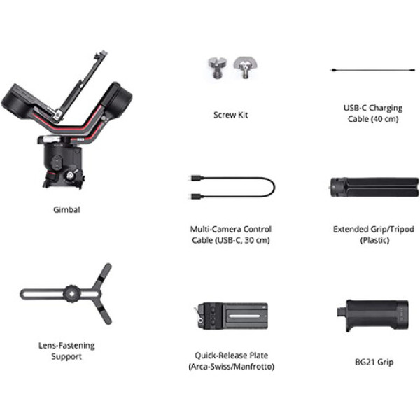 Стабілізатор DJI RS 3 Gimbal Stabilizer (CP.RN.00000216.03)