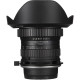 Об'єктив Laowa 15mm f/4 Wide Angle Macro