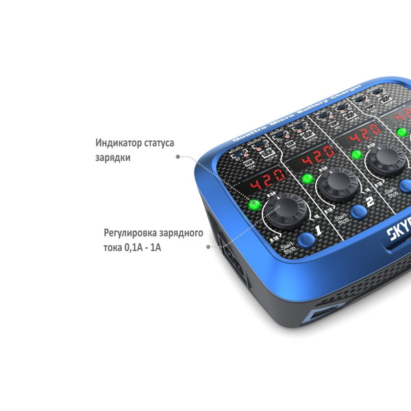 Зарядное устройство SkyRC Quattro Micro с/БП кватро для 1S Li-Pol аккумуляторов (SK-100079)