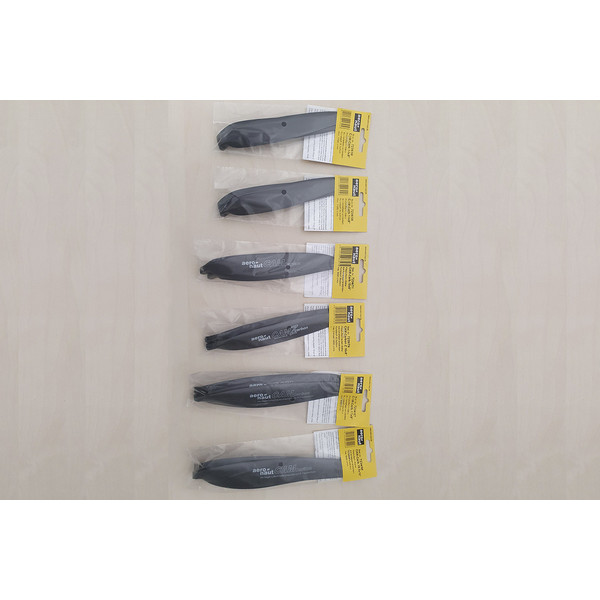 Лопаті складані карбонові Aeronaut CAM Carbon 18,5x10 (723498)