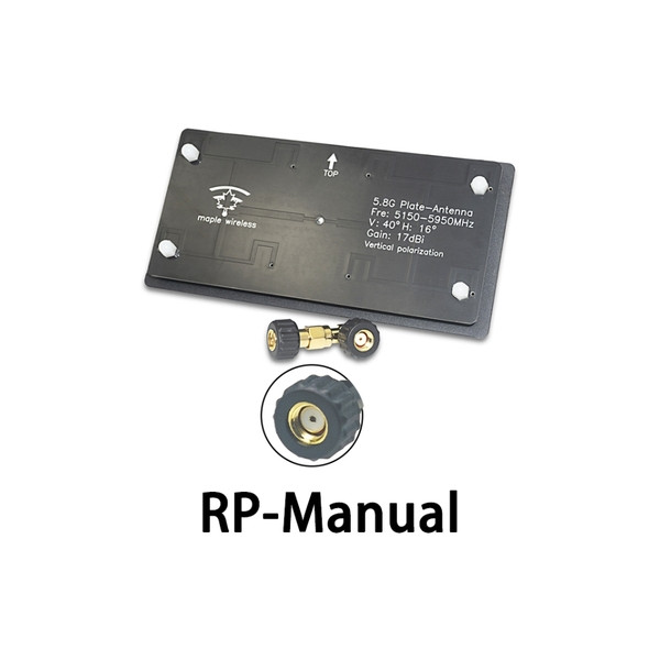 Антенна 5.5GHz Maple патч 17dB RP-SMA для трекера