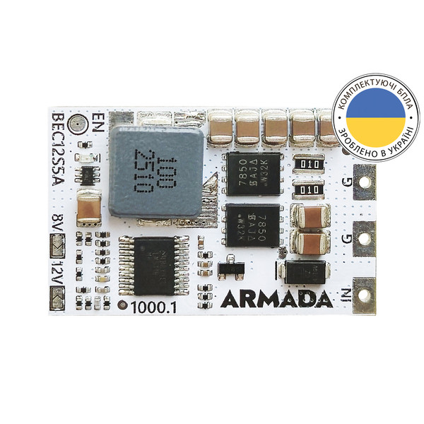 Регулятор питания для дронов ARMADA BEC 12S 6-55В - UBEC 5В/8В/12В 5A
