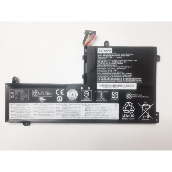 Аккумулятор для ноутбуков Lenovo Legion Y530-15ICH(81GT) (L17M3PG1) 11.25V 4535mAh (original)