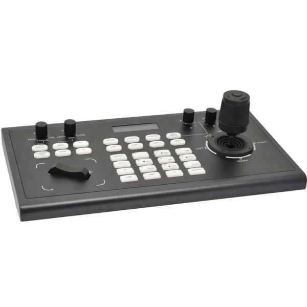 Контроллер управления PTZ-камер Minrray KBD2000