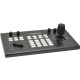 Контроллер управления PTZ-камер Minrray KBD2000