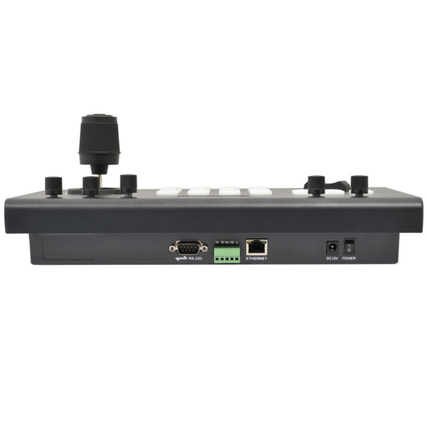 Контроллер управления PTZ-камер Minrray KBD2000
