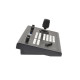 Контроллер управления PTZ-камер Minrray KBD2000
