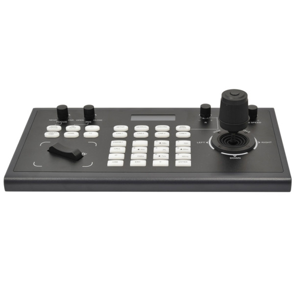 Контроллер управления PTZ-камер Minrray KBD2000