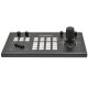 Контроллер управления PTZ-камер Minrray KBD2000