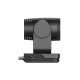 PTZ-камера Minrray UV570B6