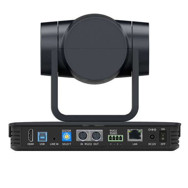 PTZ камера Minrray UV570D-NDI