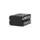 Акумулятор Newell Battery Plus NP-F960 // NP-F970 10500 mAh (NL1506)