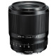 Объектив Tokina atx-m 23mm F1.4 E (Sony E) NEW