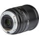 Об'єктив Viltrox AF 13/1.4 E для Sony
