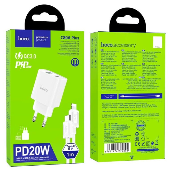 Сетевое зарядное устройство с кабелем HOCO C80A Plus Rapido PD20W+QC3.0 charger set(C to iP) White