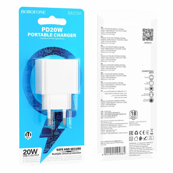 Сетевое зарядное устройство BOROFONE BAS13A Erudite single port PD20W charger (EU) White