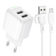 Сетевое зарядное устройство с кабелем BOROFONE BAS41A Potential dual-port charger set(Micro) White