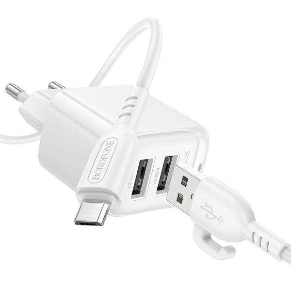 Сетевое зарядное устройство с кабелем BOROFONE BAS41A Potential dual-port charger set(Micro) White