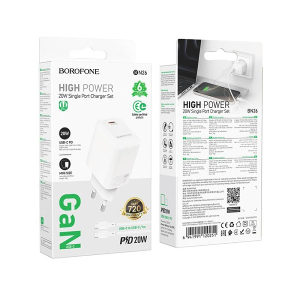 Сетевое зарядное устройство с кабелем BOROFONE BN26 Fuente single-port PD20W charger set (C to C) (EU) White