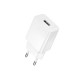 Сетевое зарядное устройство BOROFONE BAS71A Source single-port charger White