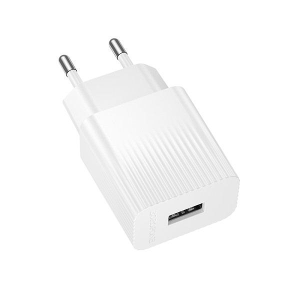 Сетевое зарядное устройство BOROFONE BAS71A Source single-port charger White