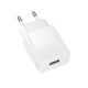 Сетевое зарядное устройство BOROFONE BAS71A Source single-port charger White