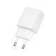 Сетевое зарядное устройство BOROFONE BAS71A Source single-port charger White