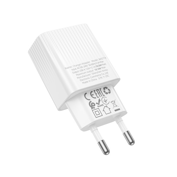 Сетевое зарядное устройство BOROFONE BAS71A Source single-port charger White
