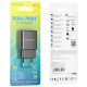 Сетевое зарядное устройство BOROFONE BA53A Powerway dual port charger 10.5W Black