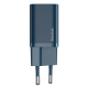Мережевий зарядний пристрій Baseus Super Si Quick Charger 1C 20W ЄС-синій