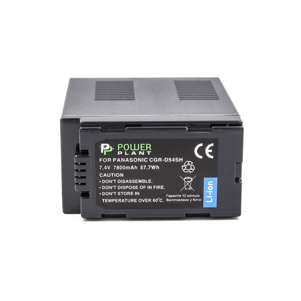 Акумулятор PowerPlant Panasonic CGR-D54SH 7800 мАч