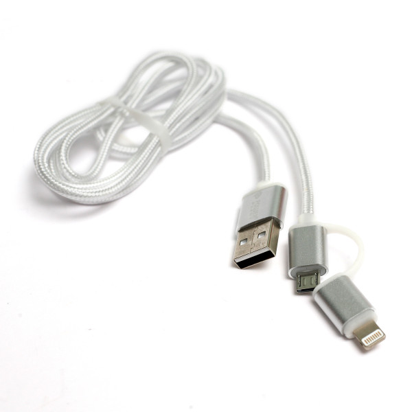 Кабель PowerPlant Quick Charge 2A 2-в-1 бавовняний USB 2.0 AM – Lightning/Мікро 1 м сріблястий