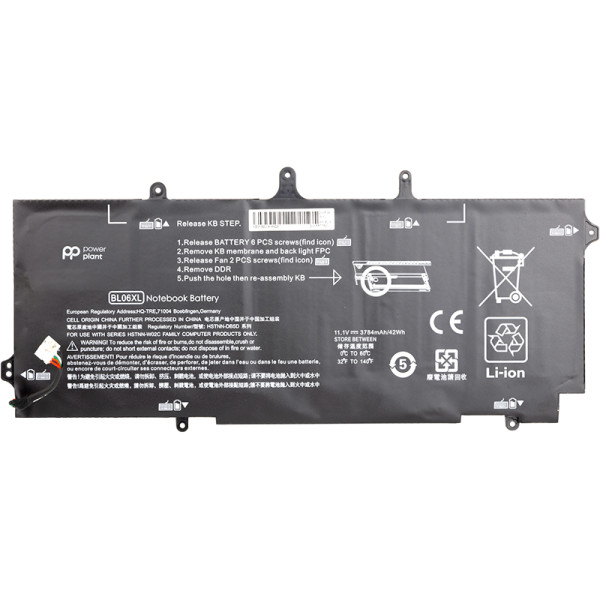 Акумулятор PowerPlant для ноутбуків HP EliteBook Folio 1040 G1 (BL06XL) 11.1В 3784мАч