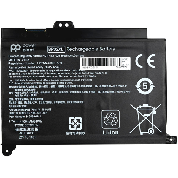 Акумулятор PowerPlant для ноутбуків HP Pavilion Notebook PC 15 (BP02XL) 7,7 В 4400 мА·ч