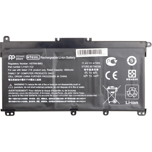 Акумулятор PowerPlant для ноутбуків HP 250 G7 (HT03XL, HSTNN-LB8M) 11.4 В 41 Вт·год