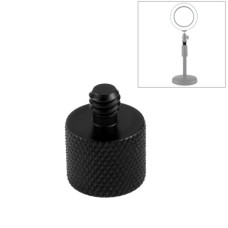 Адаптер Puluz PU238 (in3/8-out1/4)