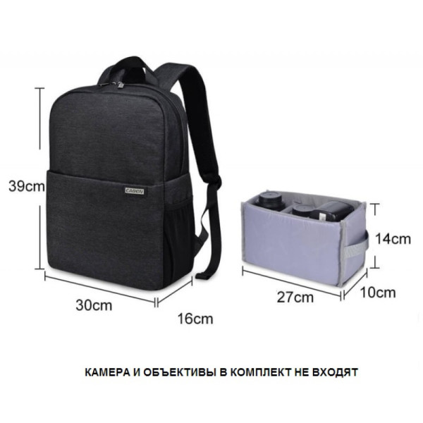 Рюкзак Caden L4B black